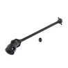 CENTER UNIVERSAL JOINT (78.5)