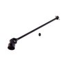 CENTER UNIVERSAL JOINT (110)