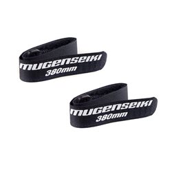 BATTERY STRAP SET