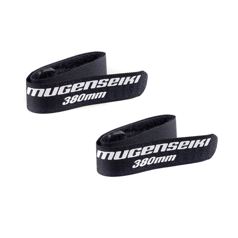 BATTERY STRAP SET