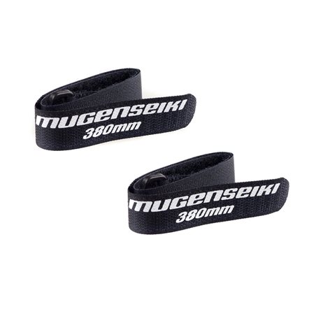 BATTERY STRAP SET