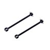 FRONT DRIVE SHAFT