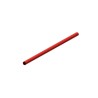 Center Brace Bar 285mm