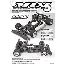INSTRUCTION MANUAL MRX-6