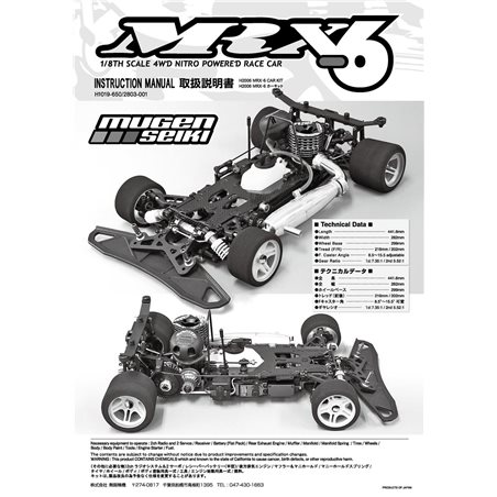 INSTRUCTION MANUAL MRX-6