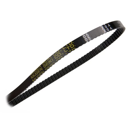 SIDE BELT