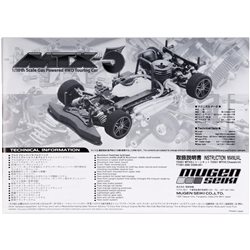INSTRUCTION MANUAL MTX-5