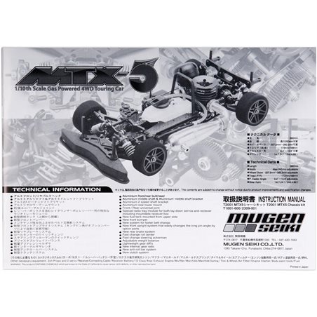 INSTRUCTION MANUAL MTX-5