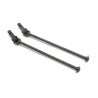 Front Universal (2): 8X Super Lasernut