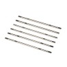 Sway Bar Tuning Kit (3): LMT 2.0