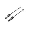 Front Universal Set: 8E 4.0 (TLR344006 Required)