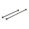 Center Dog Bone Set Front and Rear: 8IGHT-T 3.0/4.0