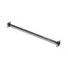 Center Dogbone 107mm: 8X 2.0