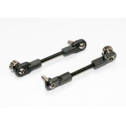 Linkage Rear Sway Bar (2)
