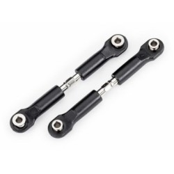 Turnbuckle Komplett Camberstag 63mm (2) Ford Fiesta ST Rally