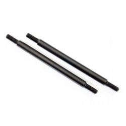 Suspension Links Rear Upper 5x95mm Steel (2) TRX-6