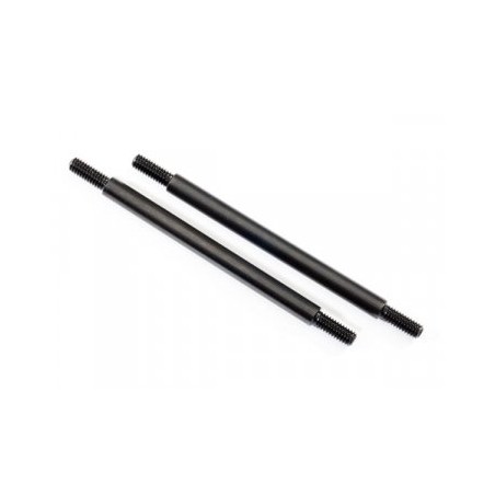 Suspension Links Rear Upper 5x95mm Steel (2) TRX-6