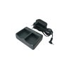 UltraLITE SYSTEM 2 batteries Multi-port charging base w/adapter