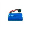 HUINA HU1535 BATTERY