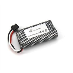 BATTERY HUINA 1593 (1Pc.)
