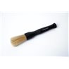 Koswork Cleaning Brush (168mm)