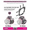 Carbon Dual Side Fan Extension For Alu Dual Motor Fan Mount