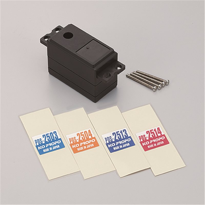 Servo case PDS-2501-2514