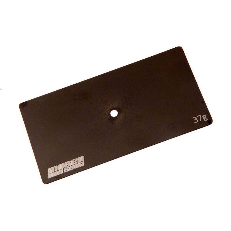 Battery Weight 37g MSB1