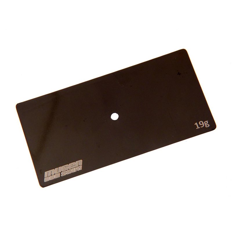 Battery Weight 19g MSB1