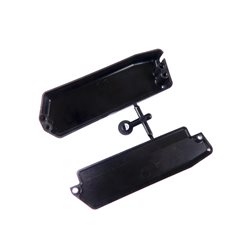 BATTERY BOX
