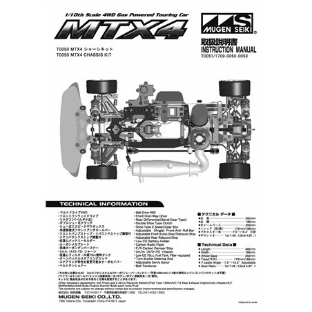 INSTRUCTION MANUAL MTX-4