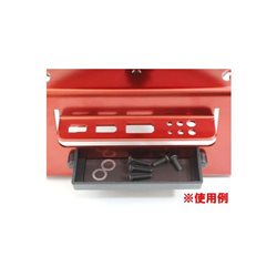 Kyosho Maintenance Stand - High Type (Red)