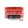 Kyosho Maintenance Stand - High Type (Red)