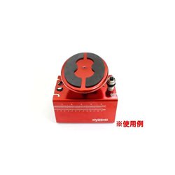 Kyosho Maintenance Stand - High Type (Red)