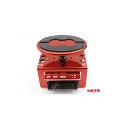 Kyosho Maintenance Stand - High Type (Red)