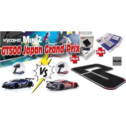 Kyosho Grand Prix Circuit 50 Mini-Z Japan GT500 ReadySet