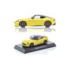 Kyosho 1:64 Nissan Fairlady-Z Book Type - Yellow