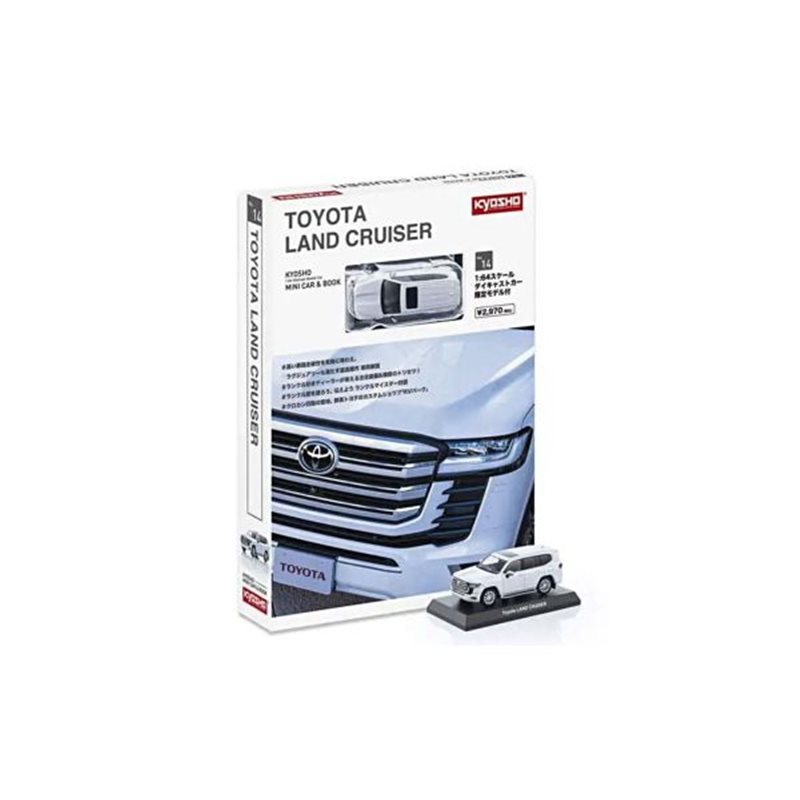 Kyosho 1:64 Toyota Land Cruiser 300 Book Type - White