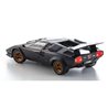 Kyosho 1:18 Lamborghini Countach LP500S Walter Wolf 1982 Dark Blue