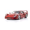 Kyosho 1:18 Ferrari F40 Red 1987 Die-Cast Collection
