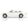 Kyosho 1:18 Rolls-Royce Phantom Drophead Coup� 2007 English White