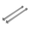 Rear Drive Shafts (Steel/2pcs)