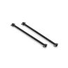 HD Drive Shaft 92mm (2pcs)