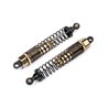 ALUMINUM SHOCK SET (MT) (2PCS)