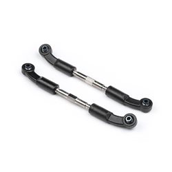 Rear Upper Link 2 Pcs (Vader XB)