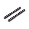 Front Upper Hinge Pins 6*60mm 2 Pcs (Vader XB)