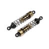 ALUMINIUM SHOCK SET 2PCS (ALL ION)