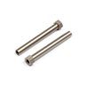 SERVO SAVER STEERING POSTS (PR)