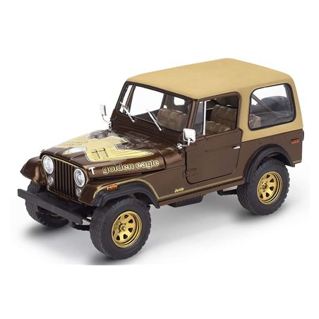Jeep CJ-7