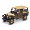 Jeep CJ-7